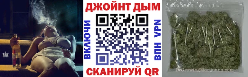 Цена Сочи Кокаин  Меф мяу мяу  СОЛЬ  ГАШ 