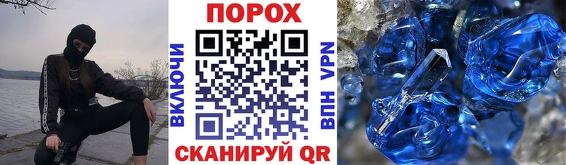 АМФЕТАМИН Premium  Сочи 