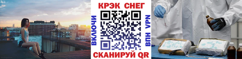 купить наркоту  Сочи  Кокаин Эквадор 