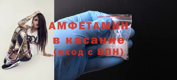 соль ск Алексин