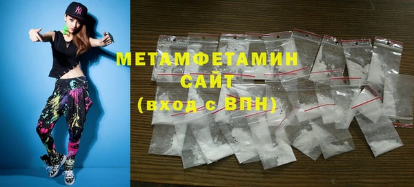 каннабис Магадан