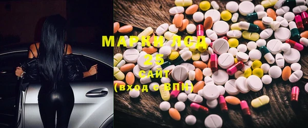 дистиллят марихуана Абдулино