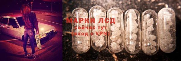 меф VHQ Алексеевка