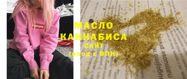 меф VHQ Алексеевка