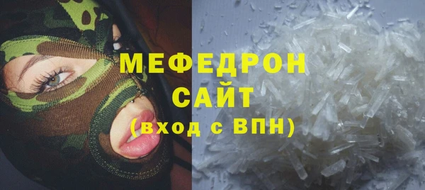 соль ск Алексин