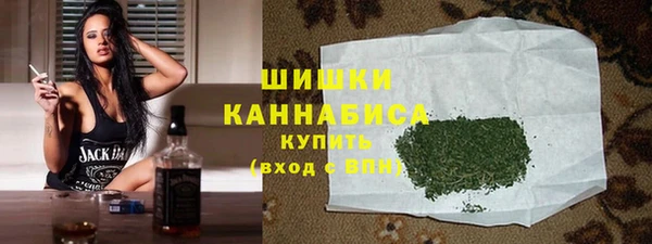 кокаин колумбия Абаза